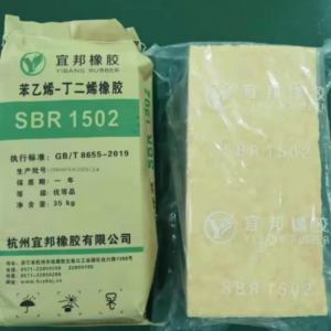 Sbr 1502 Yibang Ben Trong